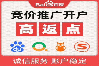 信息流营销案例：打造爆款短视频的秘诀